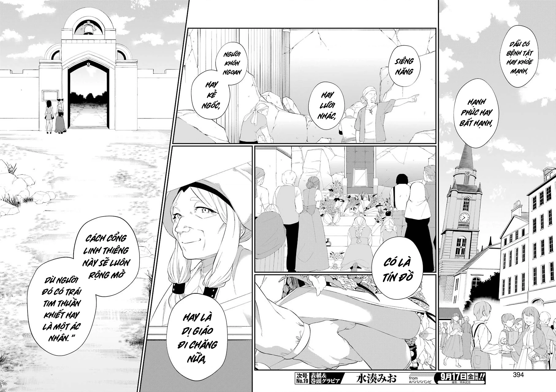 Shokei Shoujo No Ikirumichi Chapter 17 - 22