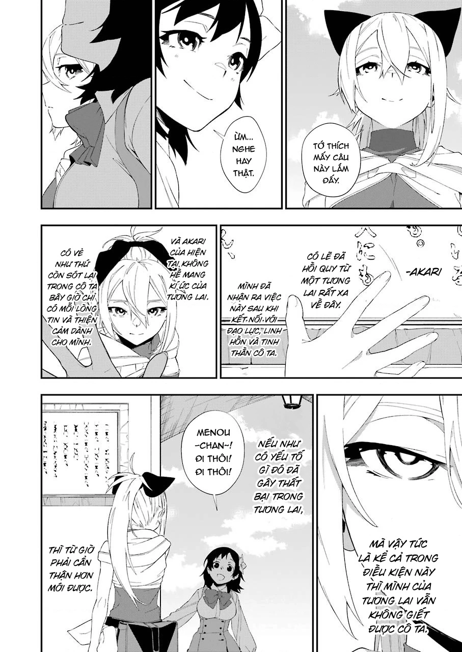 Shokei Shoujo No Ikirumichi Chapter 17 - 23