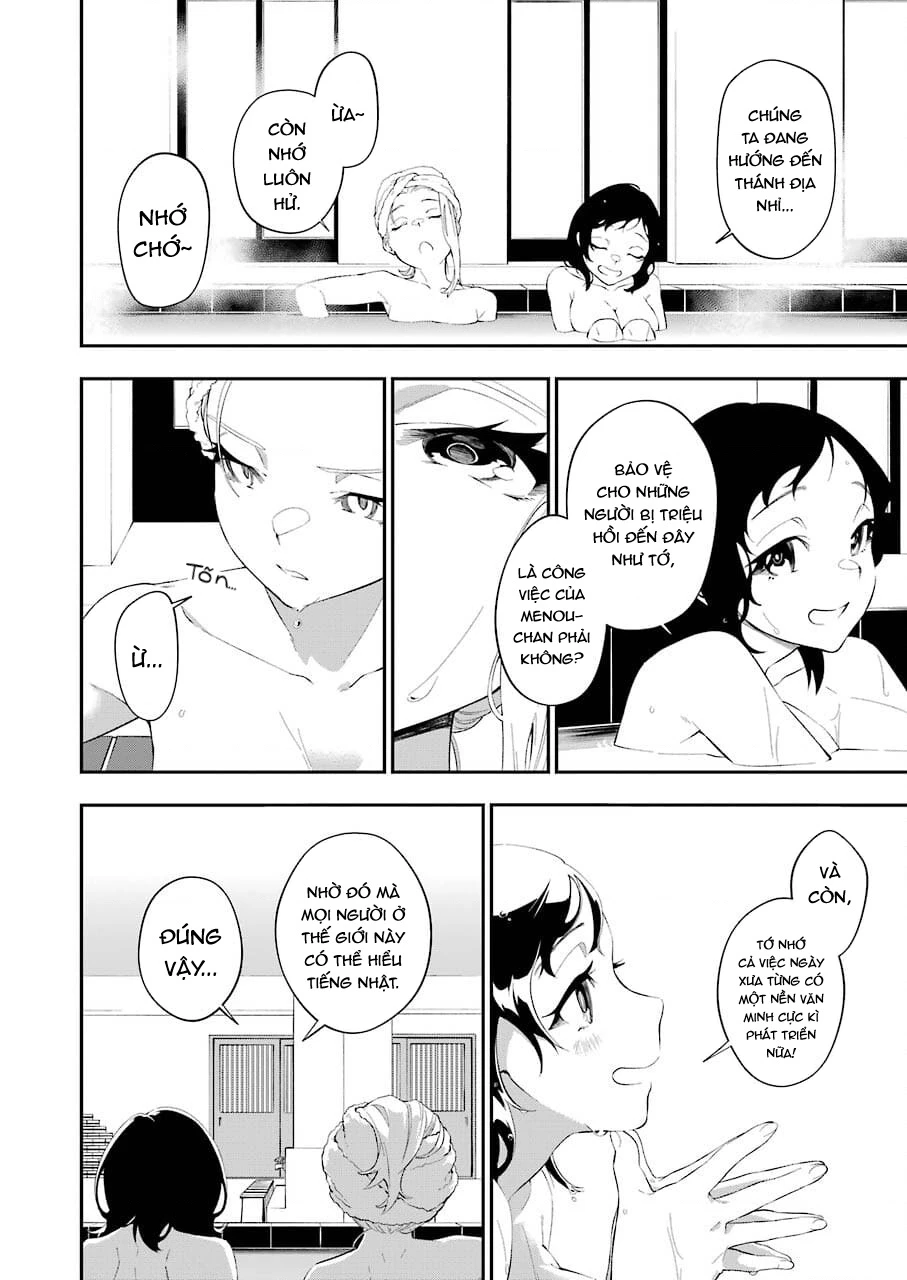 Shokei Shoujo No Ikirumichi Chapter 19 - 4