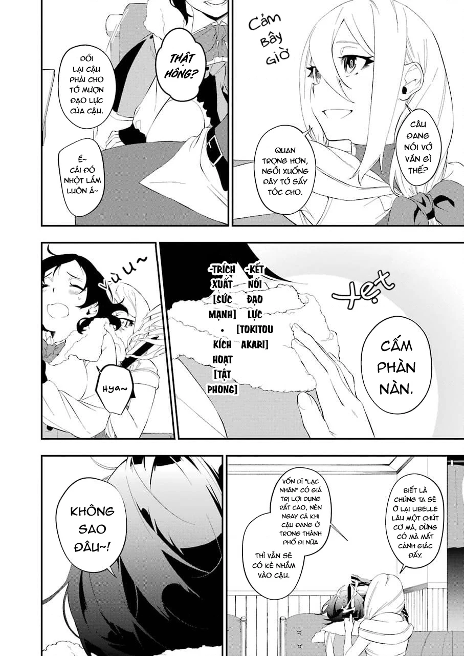 Shokei Shoujo No Ikirumichi Chapter 19 - 14