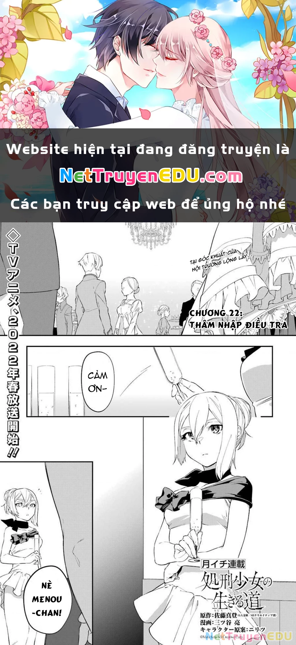 Shokei Shoujo No Ikirumichi Chapter 22 - 1