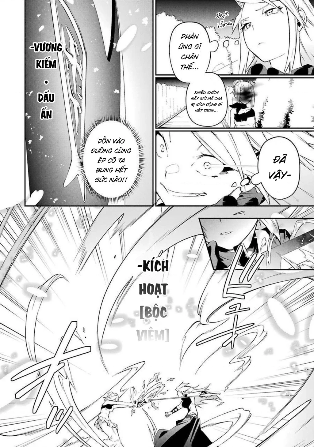 Shokei Shoujo No Ikirumichi Chapter 22 - 12