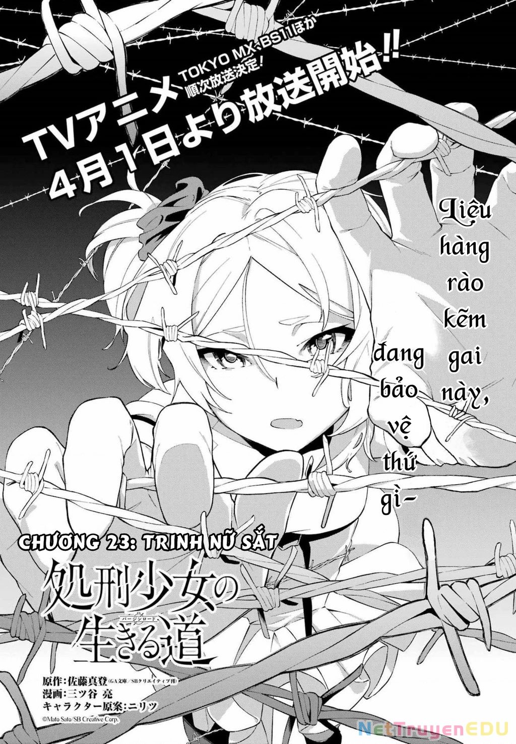 Shokei Shoujo No Ikirumichi Chapter 23 - 2