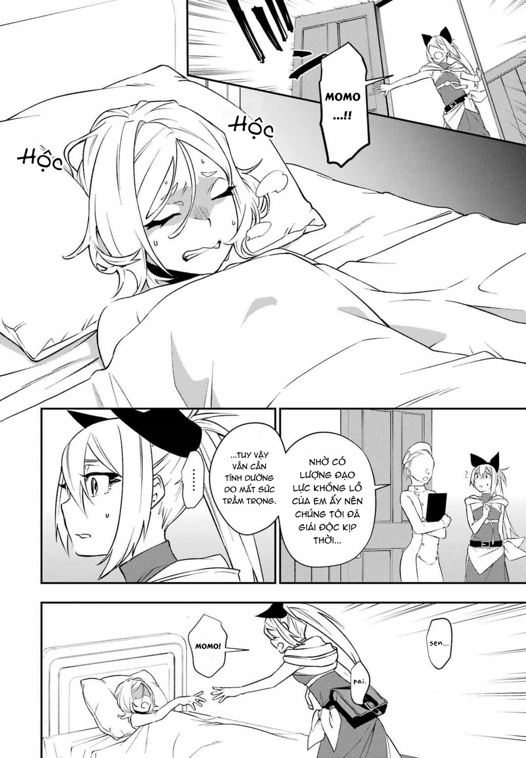 Shokei Shoujo No Ikirumichi Chapter 23 - 16