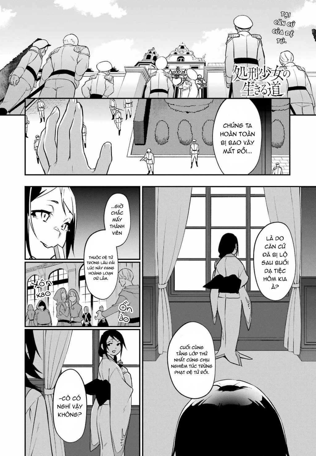 Shokei Shoujo No Ikirumichi Chapter 24 - 2