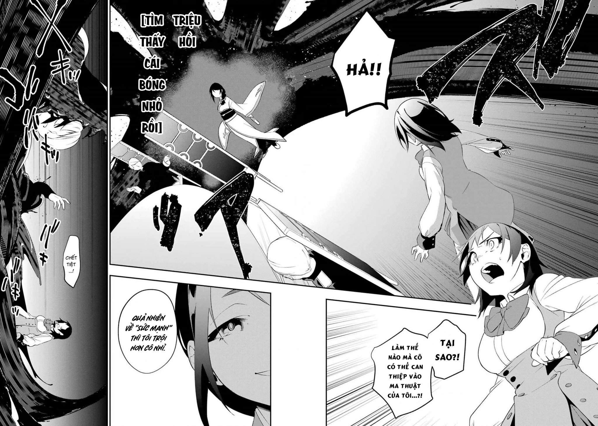 Shokei Shoujo No Ikirumichi Chapter 24 - 18