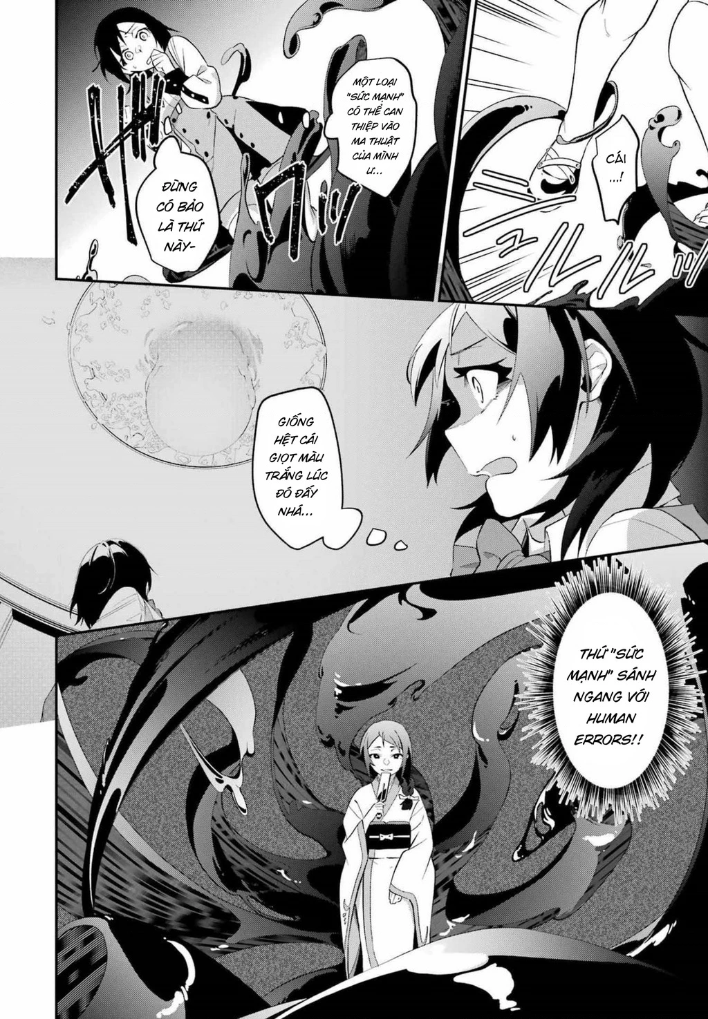 Shokei Shoujo No Ikirumichi Chapter 24 - 19