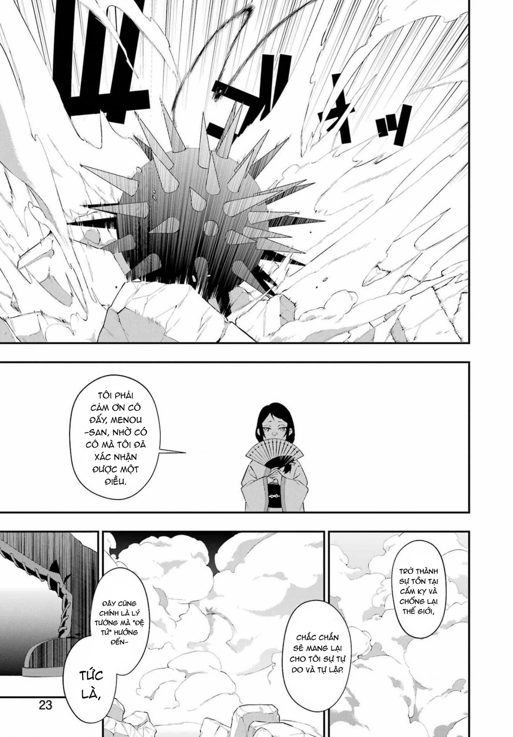 Shokei Shoujo No Ikirumichi Chapter 25 - 6