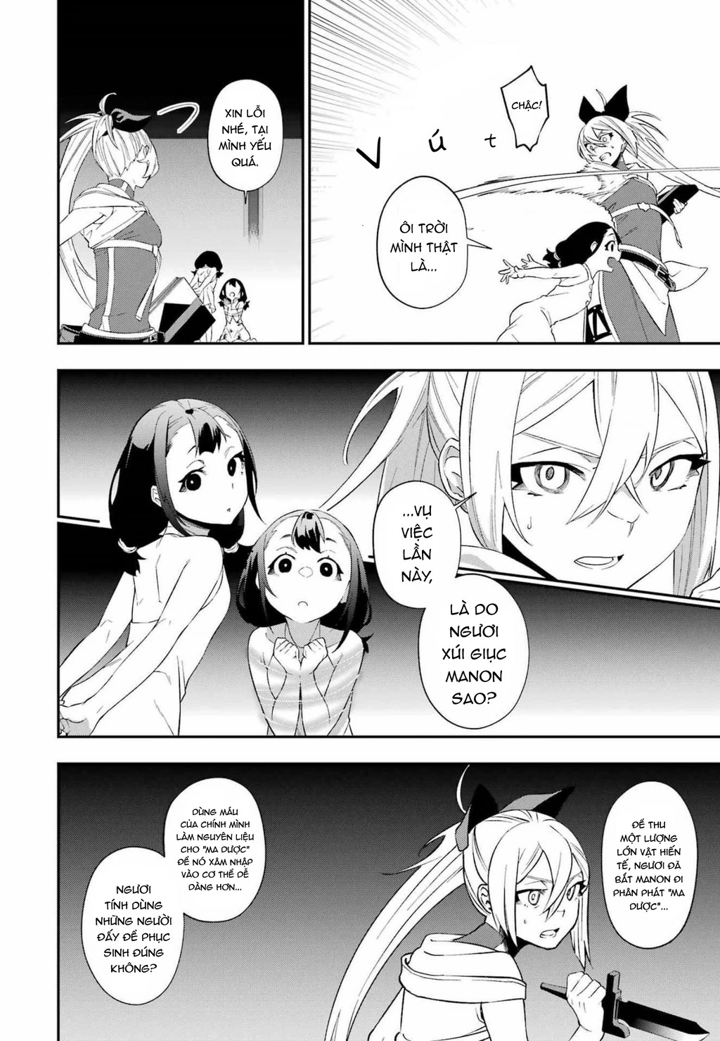 Shokei Shoujo No Ikirumichi Chapter 26 - 14