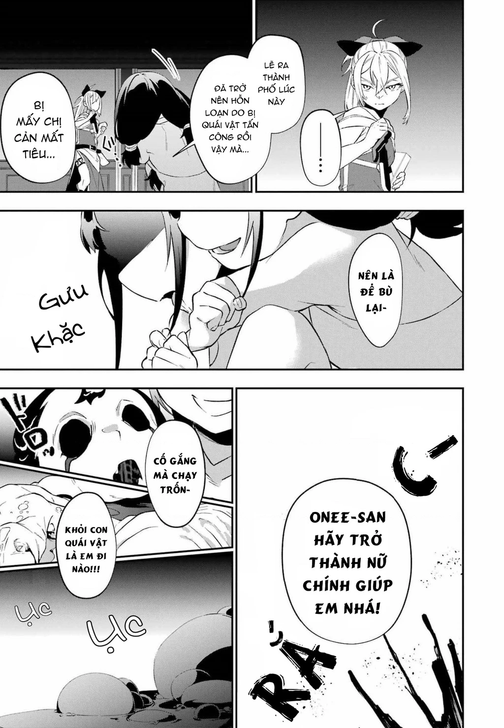 Shokei Shoujo No Ikirumichi Chapter 26 - 19