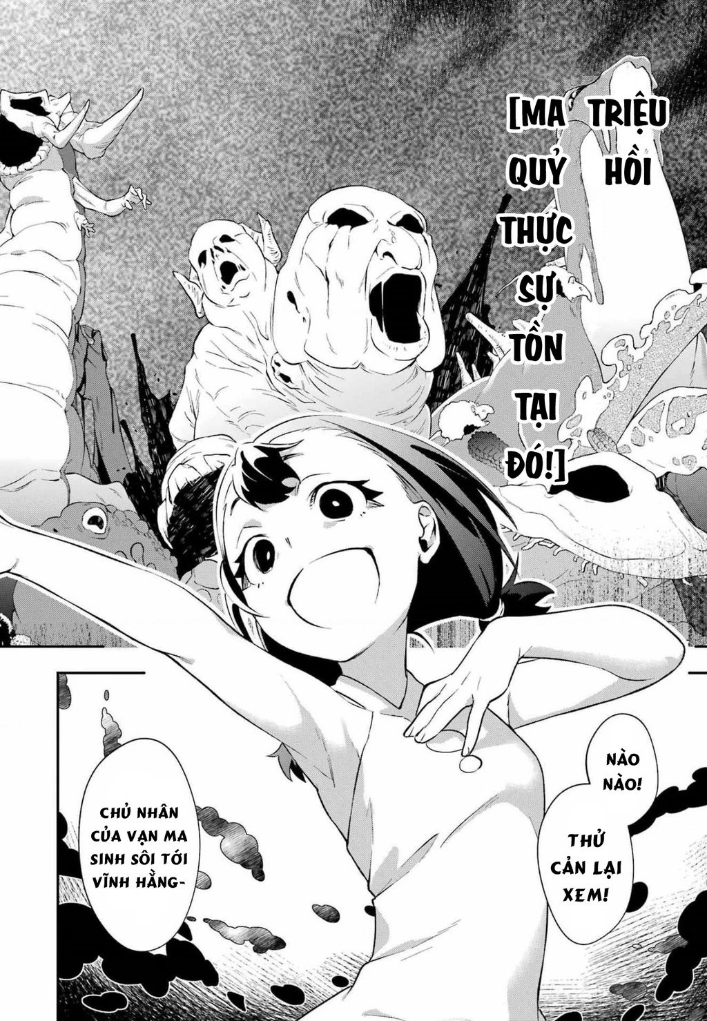 Shokei Shoujo No Ikirumichi Chapter 26 - 20