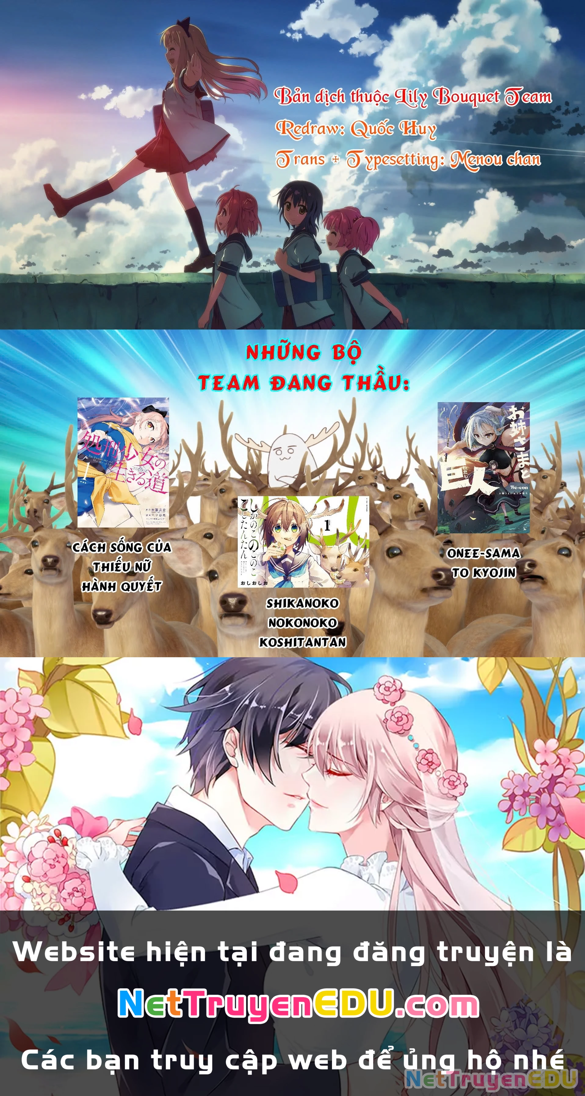 Shokei Shoujo No Ikirumichi Chapter 26 - 23