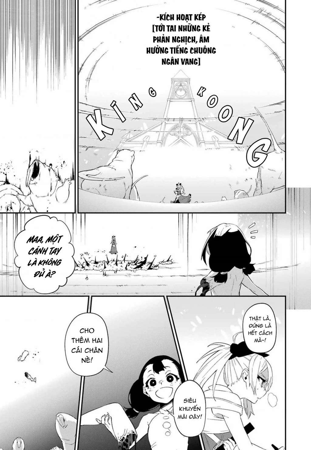 Shokei Shoujo No Ikirumichi Chapter 27 - 12