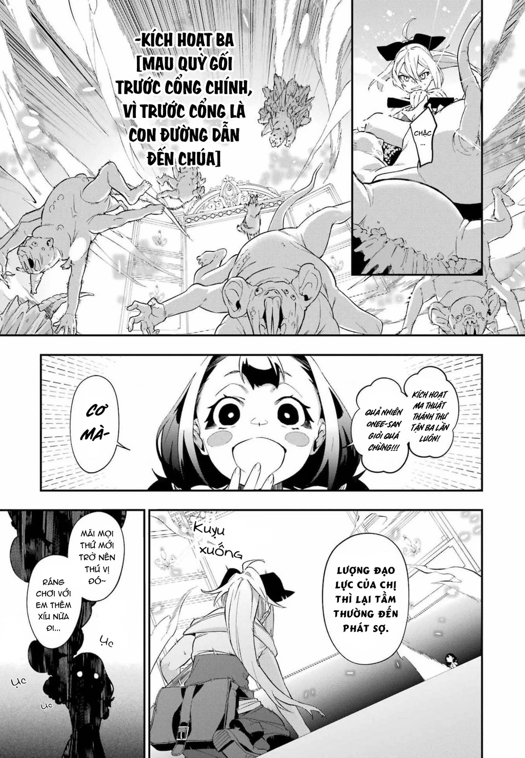 Shokei Shoujo No Ikirumichi Chapter 27 - 14