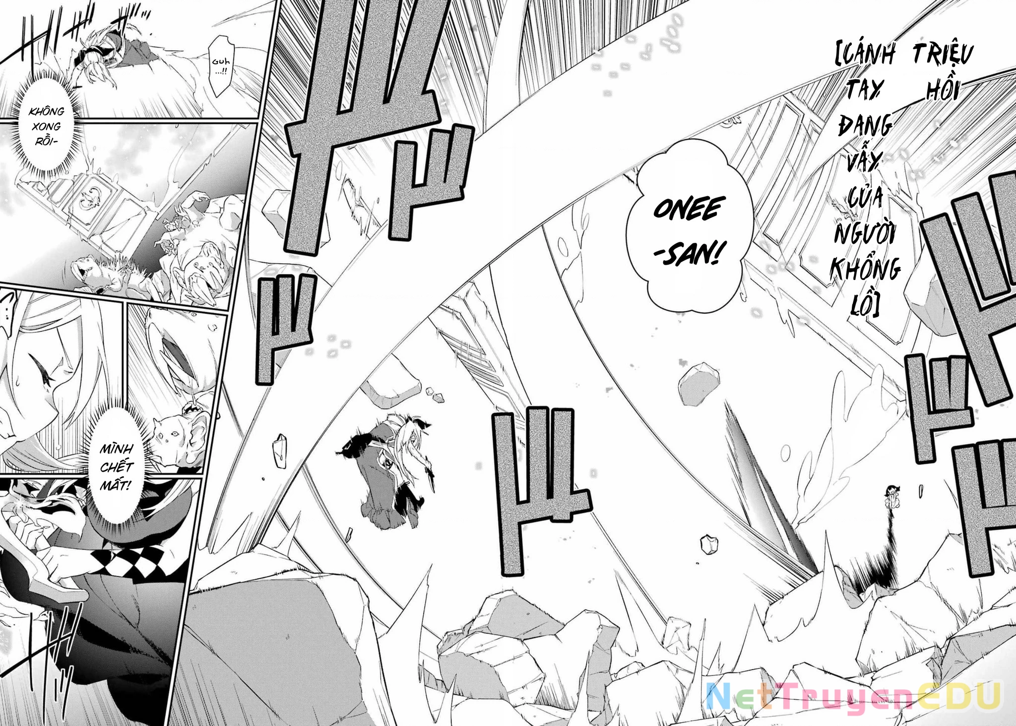 Shokei Shoujo No Ikirumichi Chapter 27 - 17