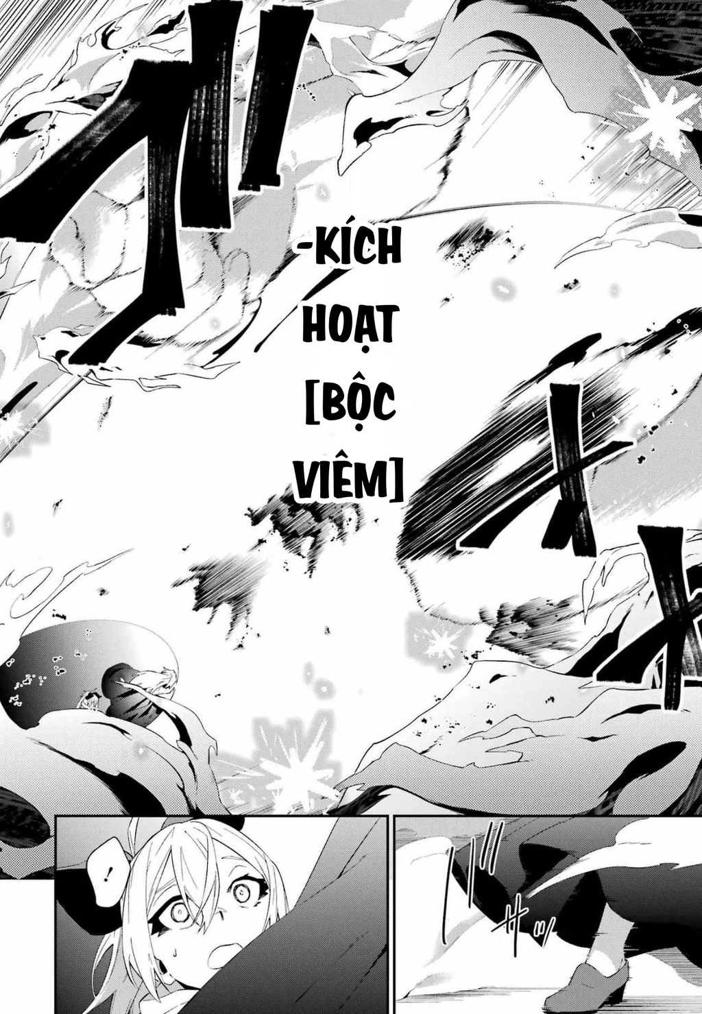 Shokei Shoujo No Ikirumichi Chapter 27 - 18