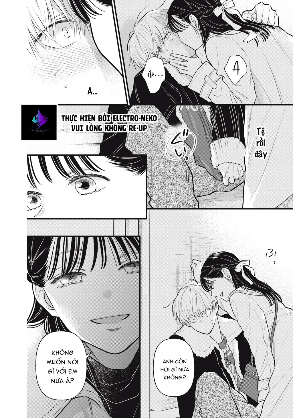 Kawaii No Wa Ore De Aru Chapter 1 - 7