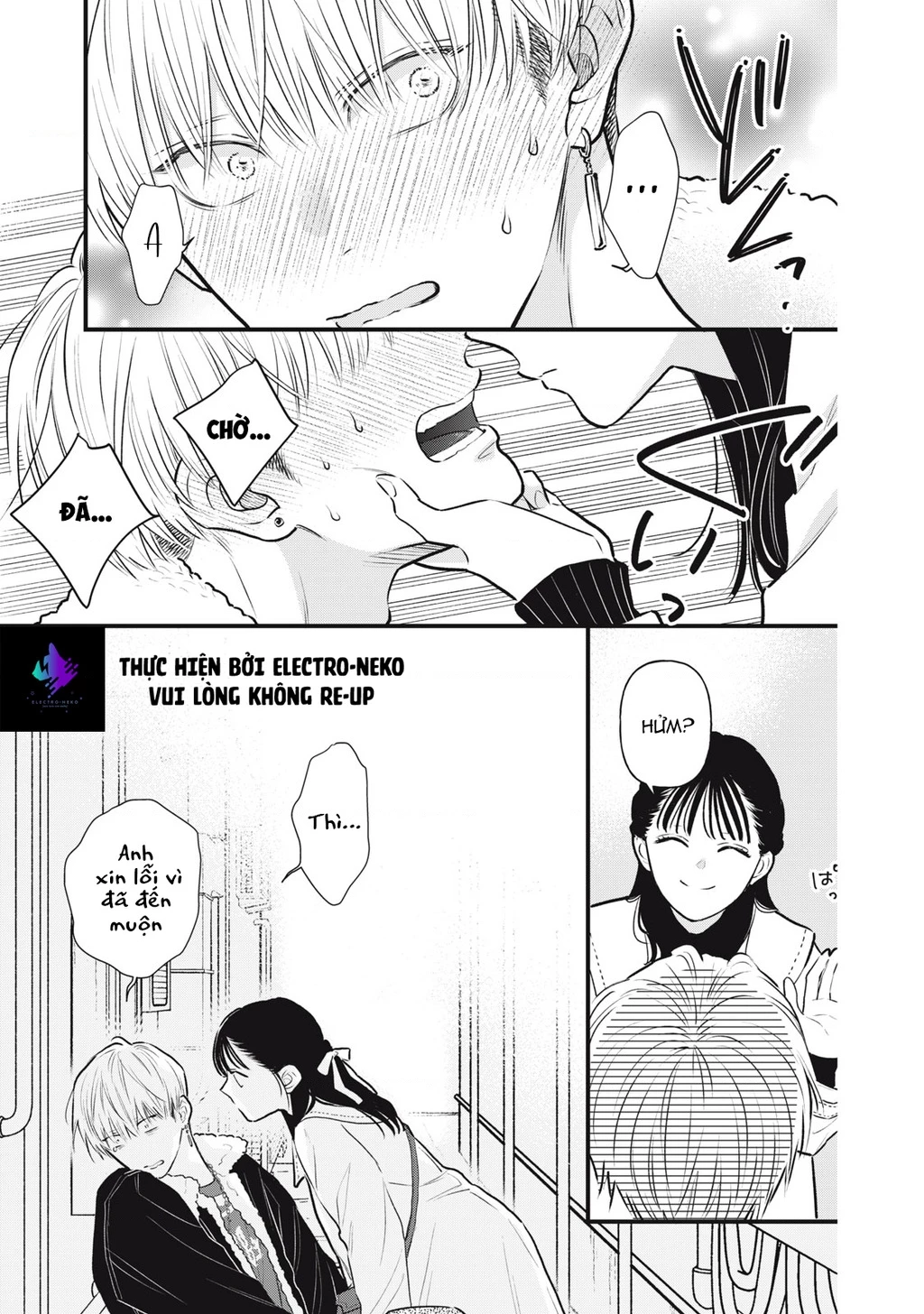 Kawaii No Wa Ore De Aru Chapter 1 - 8