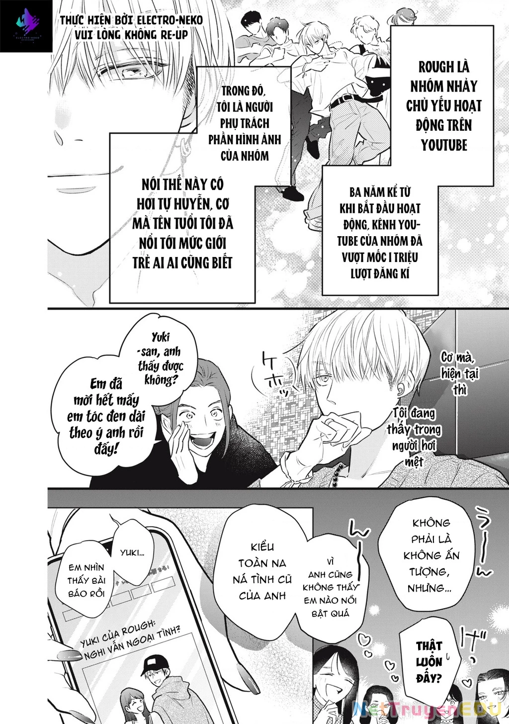 Kawaii No Wa Ore De Aru Chapter 1 - 13