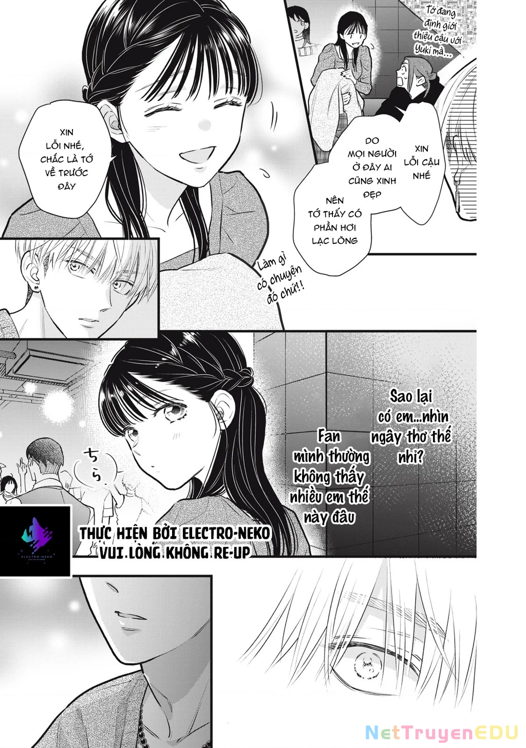 Kawaii No Wa Ore De Aru Chapter 1 - 16