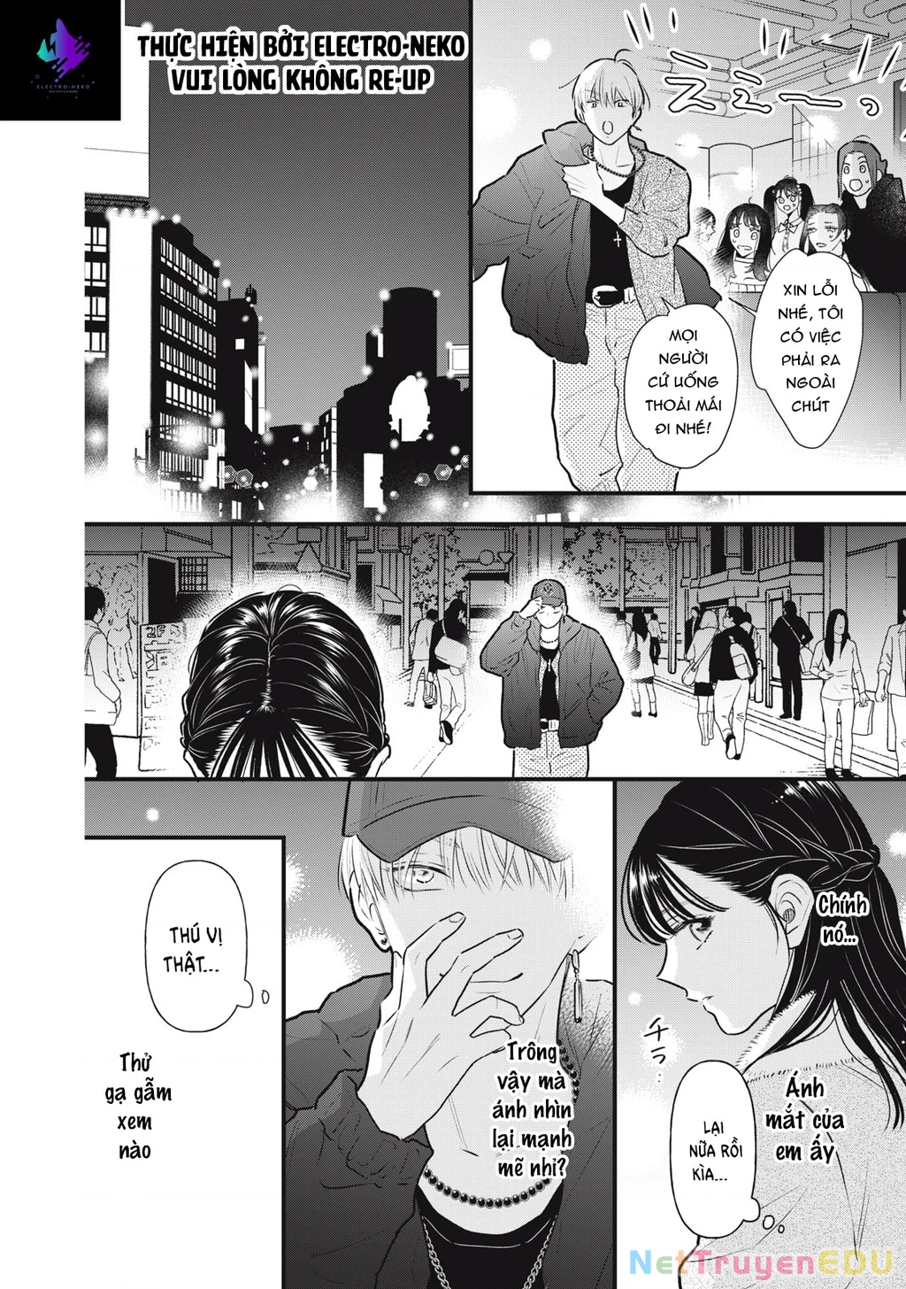 Kawaii No Wa Ore De Aru Chapter 1 - 17