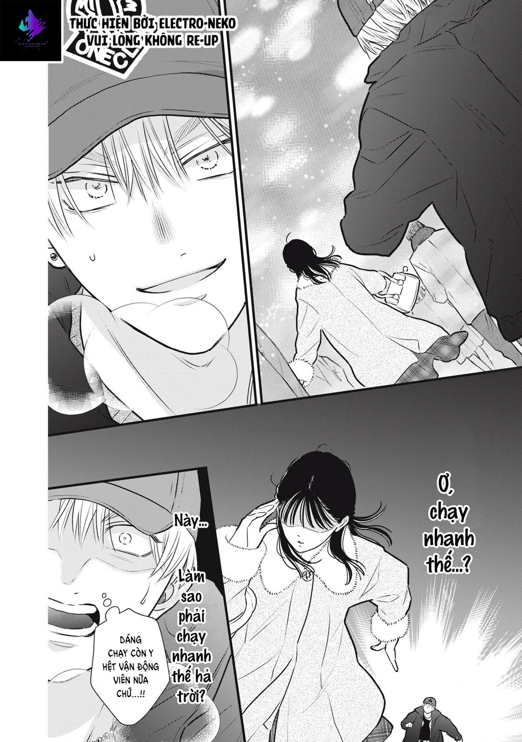 Kawaii No Wa Ore De Aru Chapter 1 - 19