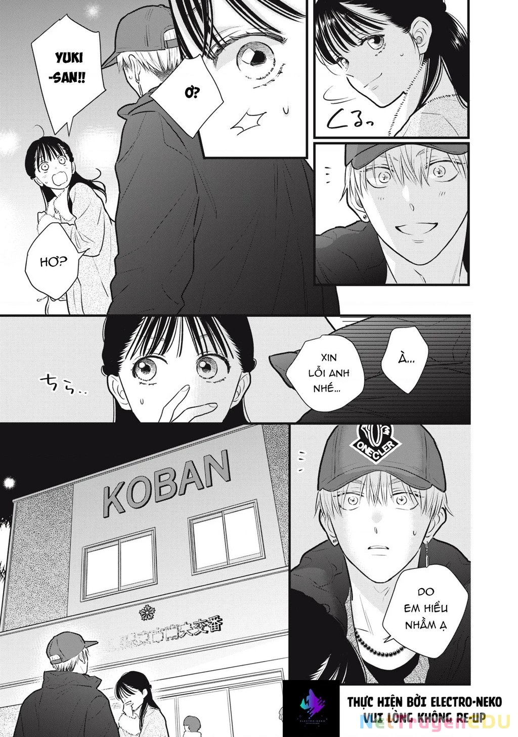 Kawaii No Wa Ore De Aru Chapter 1 - 20