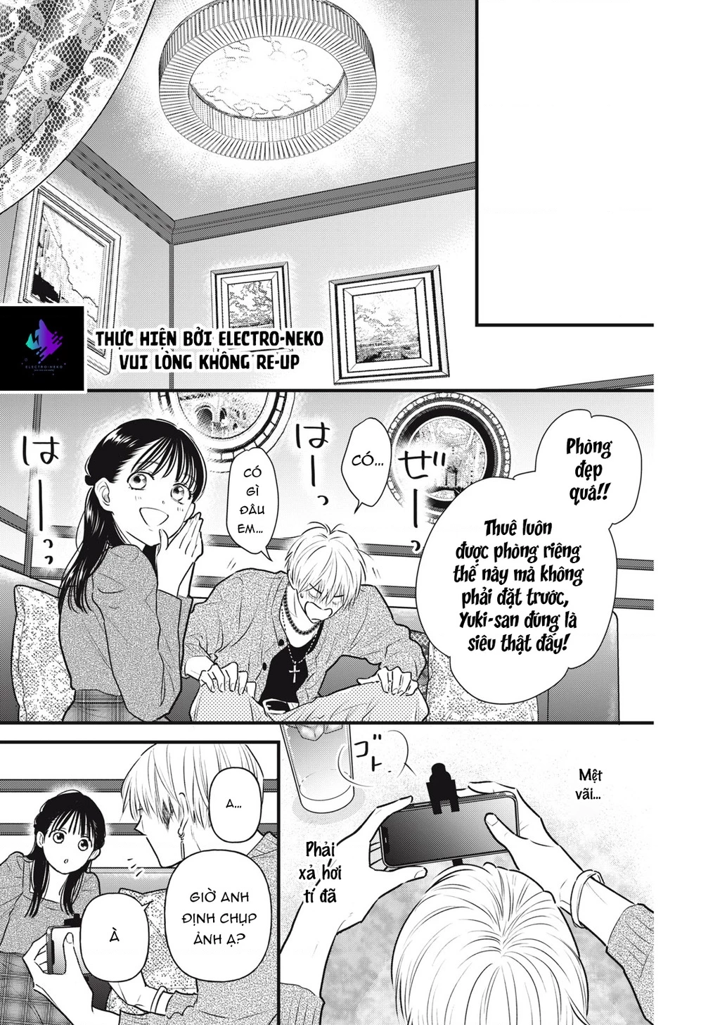 Kawaii No Wa Ore De Aru Chapter 1 - 22