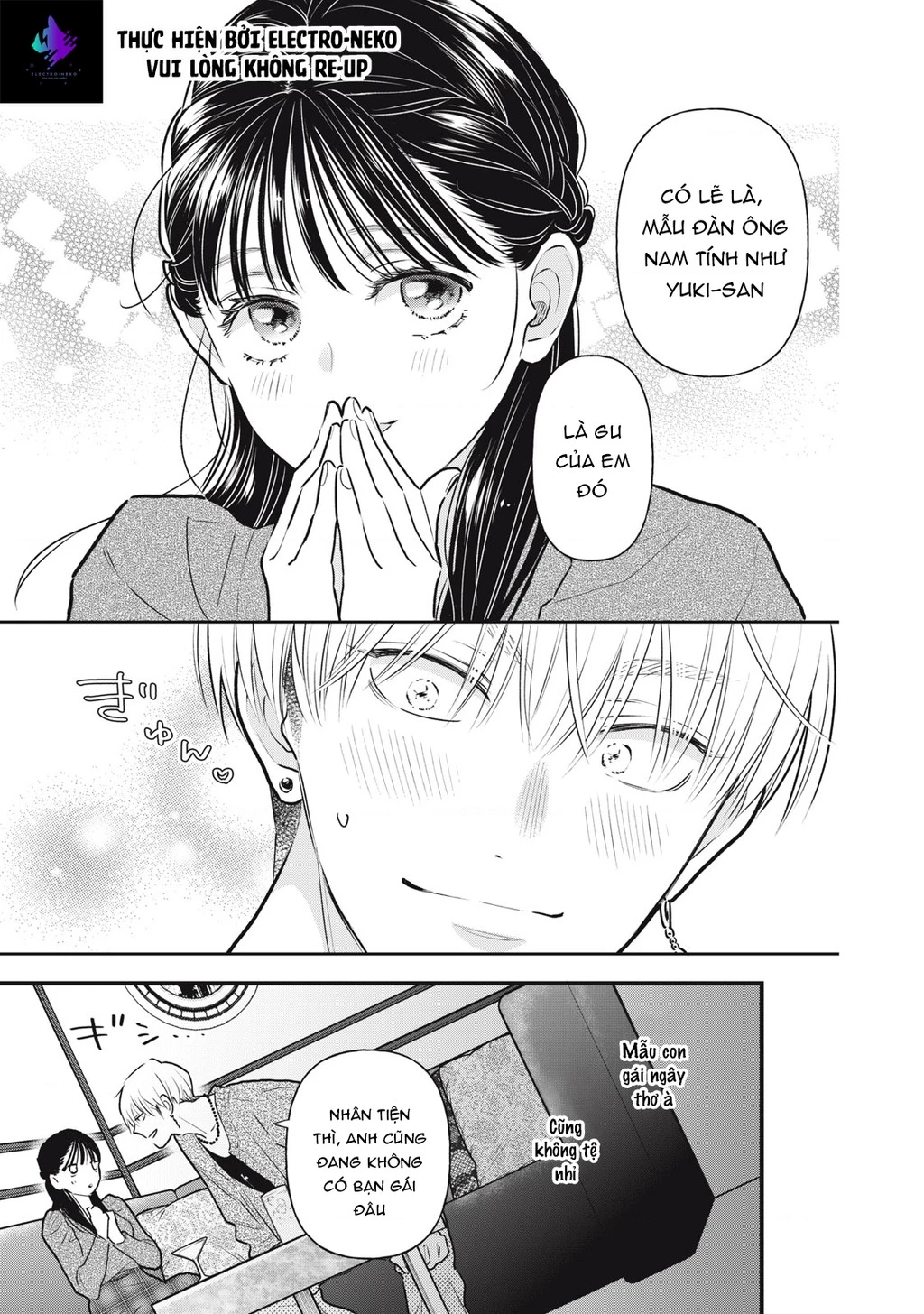 Kawaii No Wa Ore De Aru Chapter 1 - 24