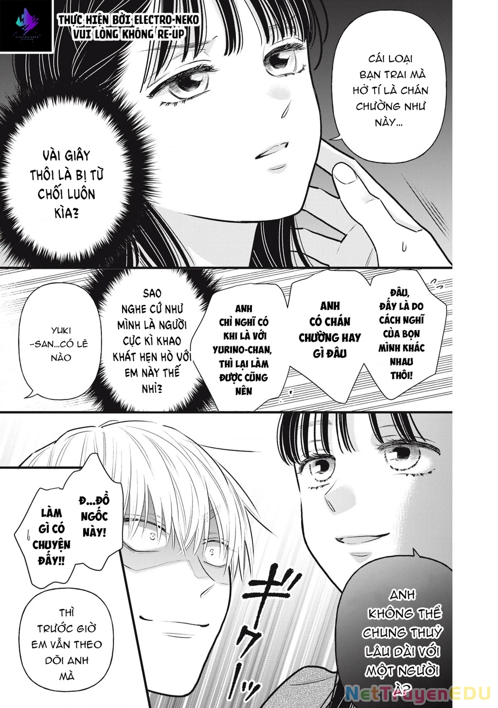 Kawaii No Wa Ore De Aru Chapter 1 - 26