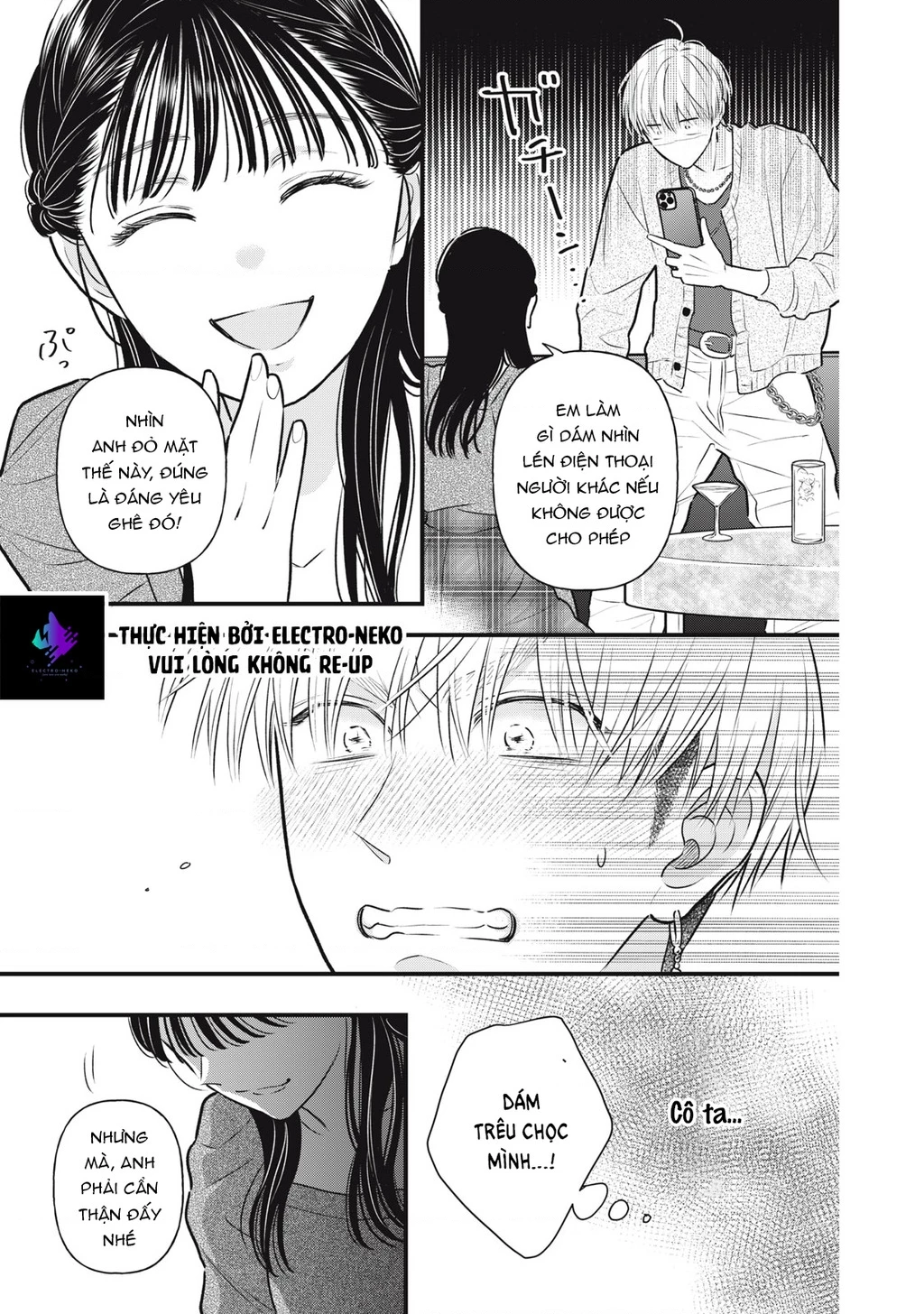 Kawaii No Wa Ore De Aru Chapter 1 - 28