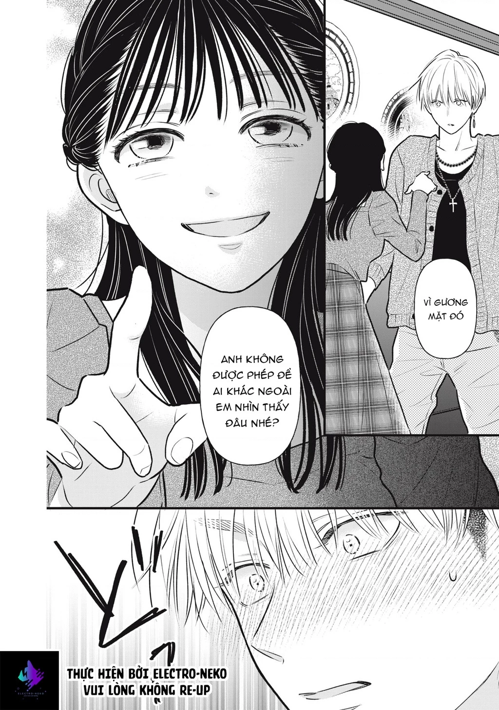 Kawaii No Wa Ore De Aru Chapter 1 - 29