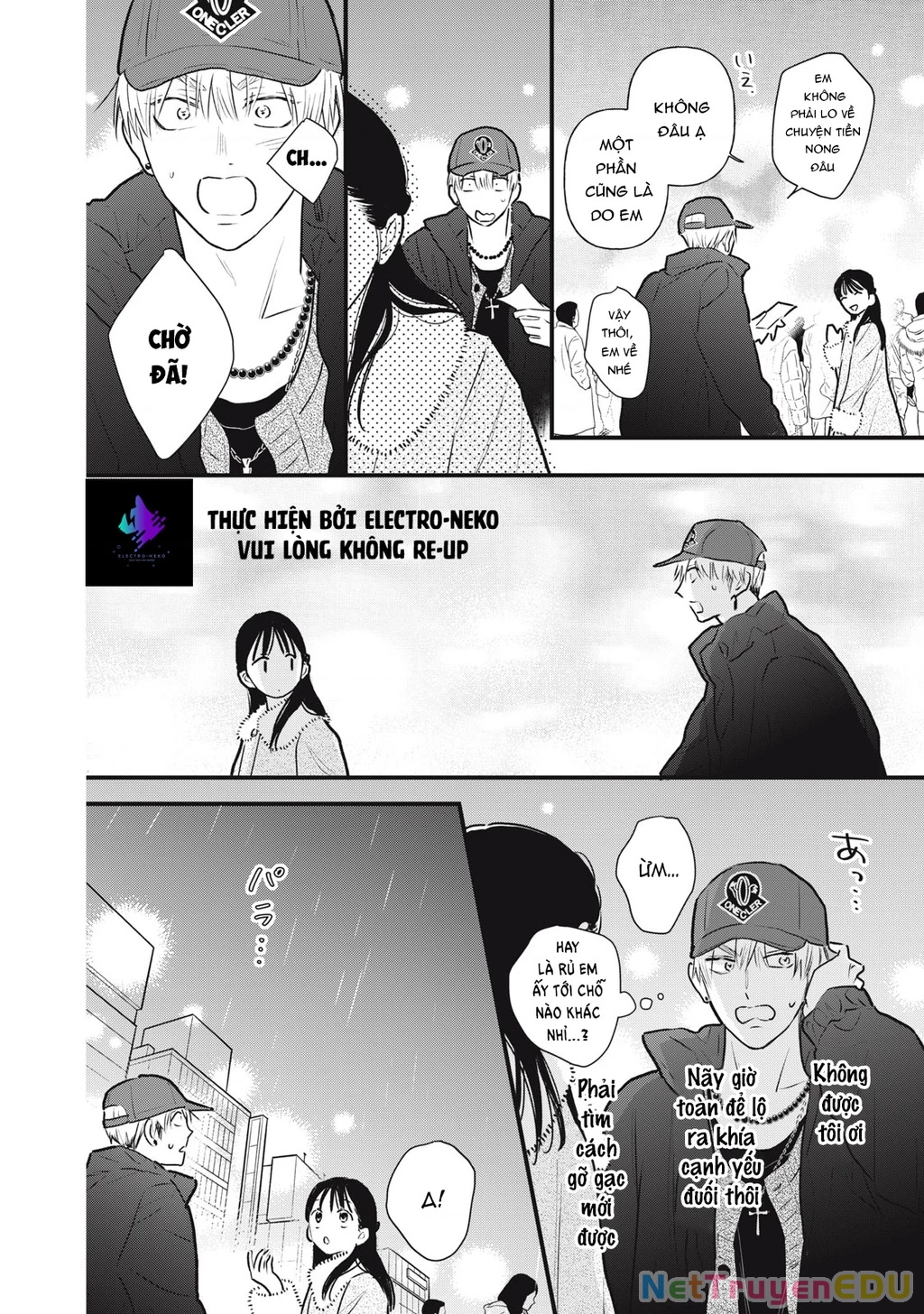 Kawaii No Wa Ore De Aru Chapter 1 - 31