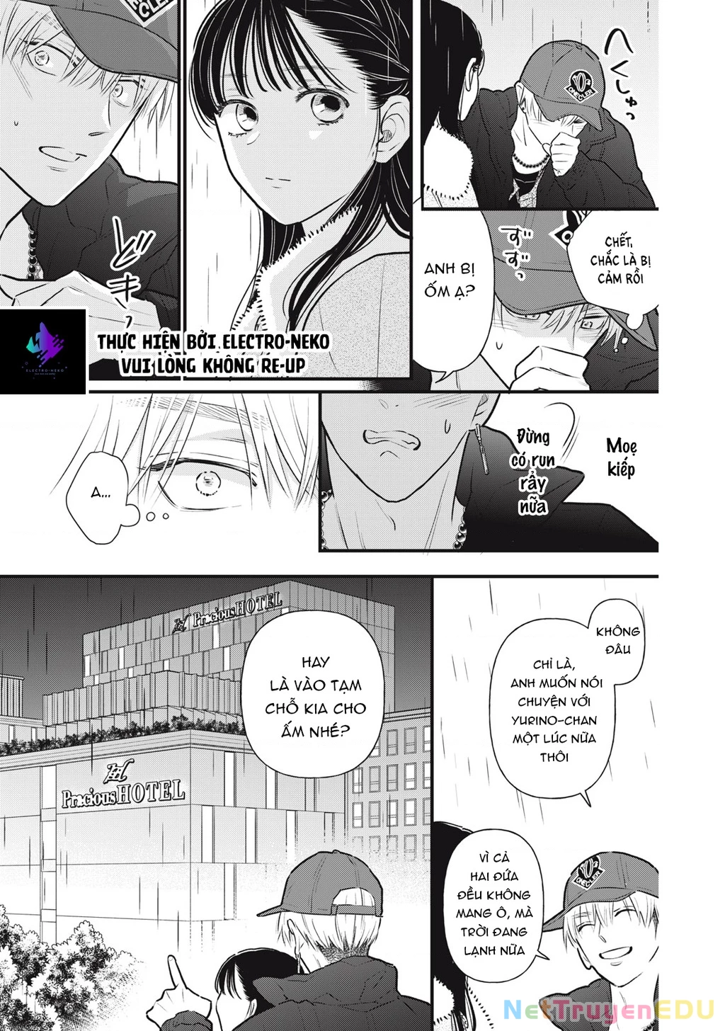 Kawaii No Wa Ore De Aru Chapter 1 - 32