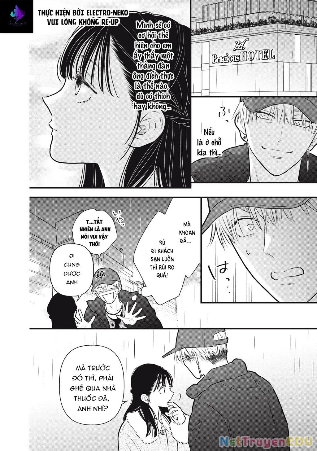 Kawaii No Wa Ore De Aru Chapter 1 - 33