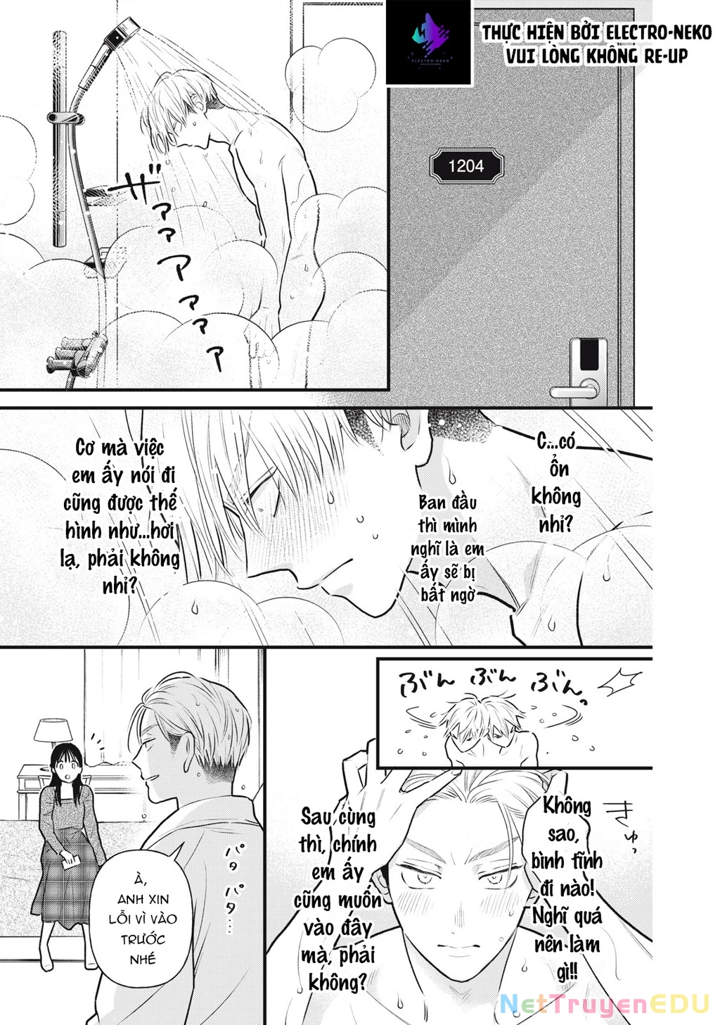 Kawaii No Wa Ore De Aru Chapter 1 - 34