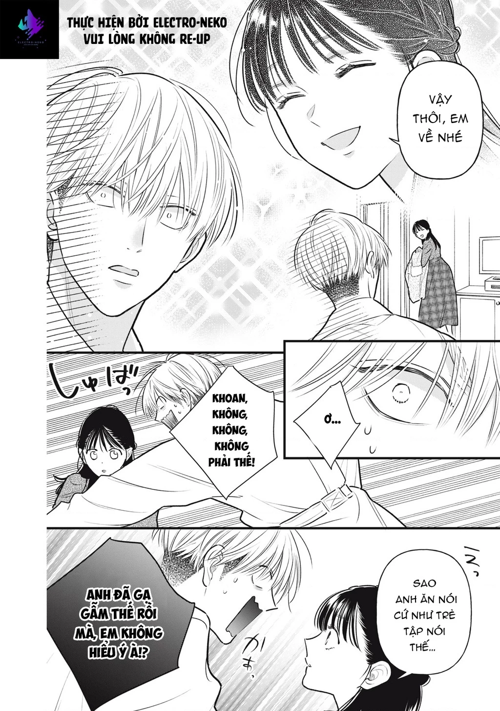Kawaii No Wa Ore De Aru Chapter 1 - 37