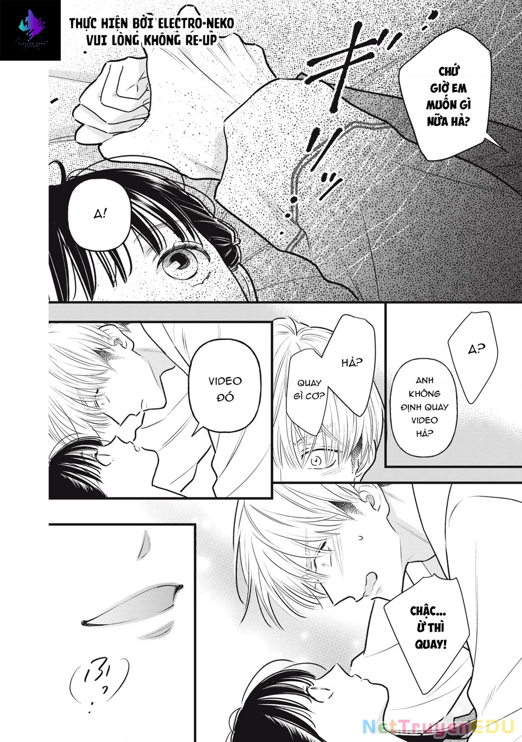 Kawaii No Wa Ore De Aru Chapter 1 - 39