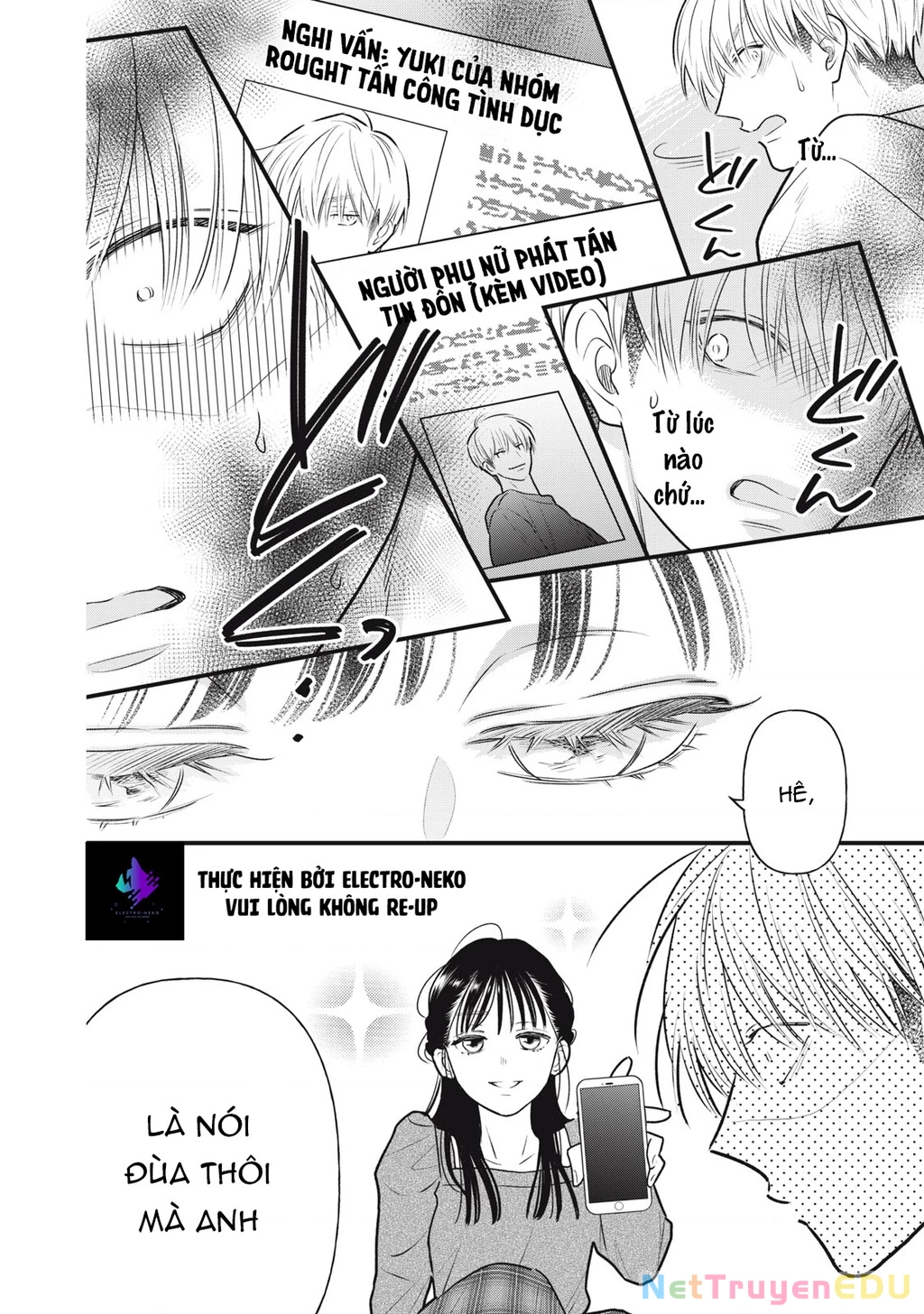 Kawaii No Wa Ore De Aru Chapter 1 - 41