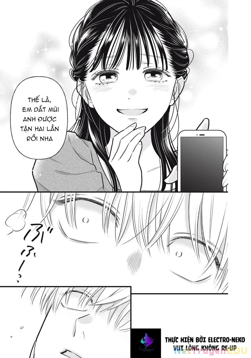 Kawaii No Wa Ore De Aru Chapter 1 - 42