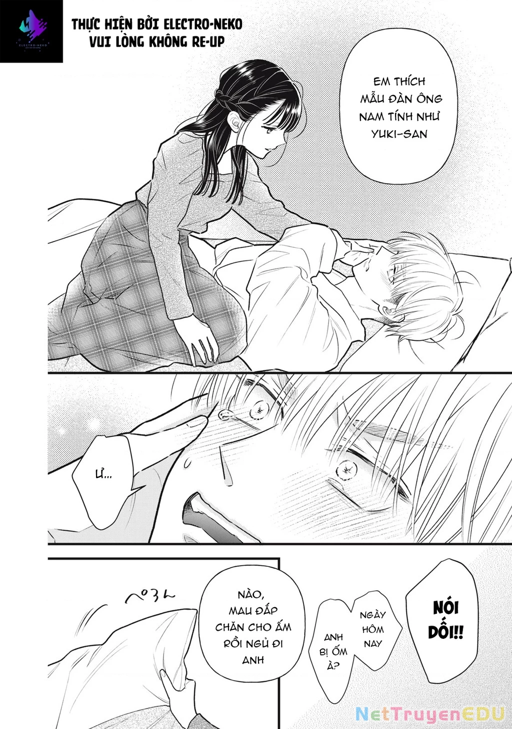 Kawaii No Wa Ore De Aru Chapter 1 - 45