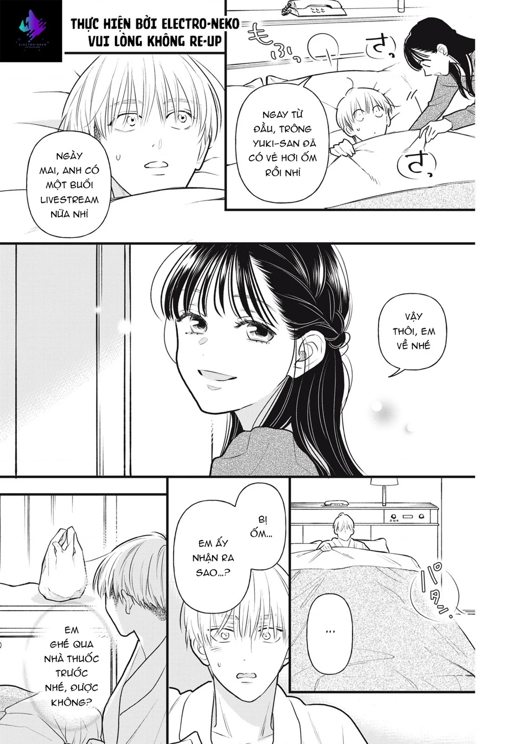 Kawaii No Wa Ore De Aru Chapter 1 - 46