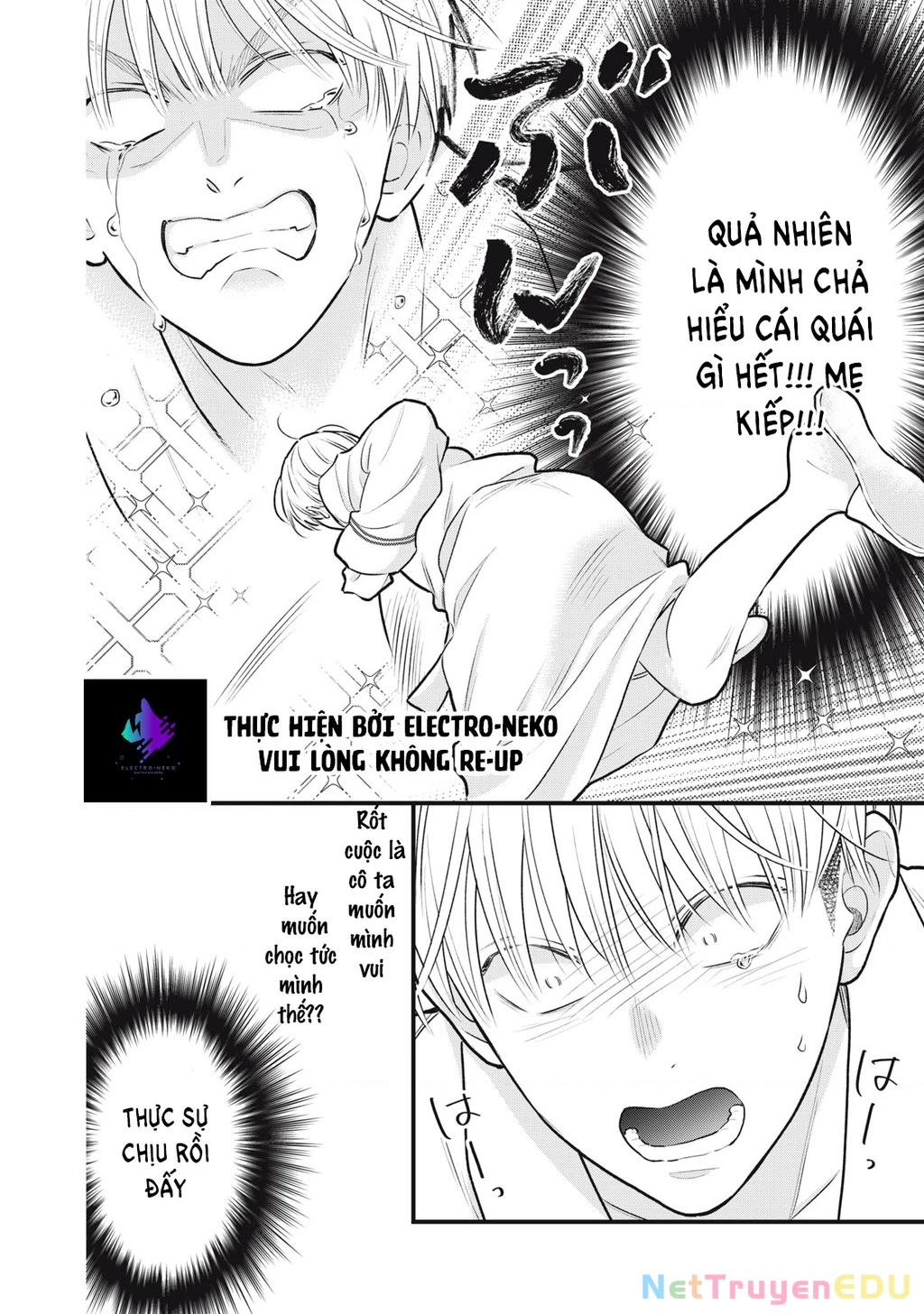 Kawaii No Wa Ore De Aru Chapter 1 - 49