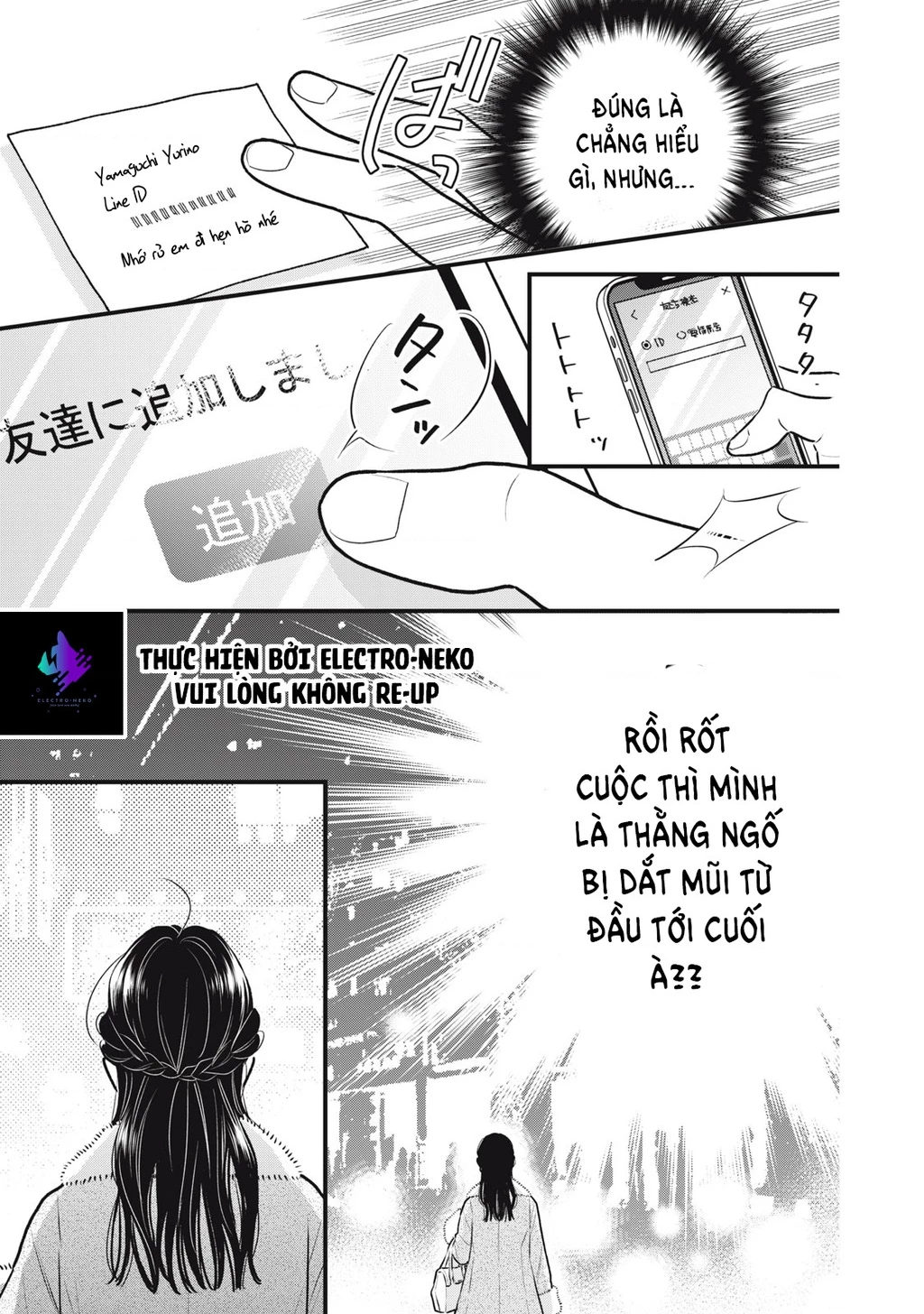 Kawaii No Wa Ore De Aru Chapter 1 - 50
