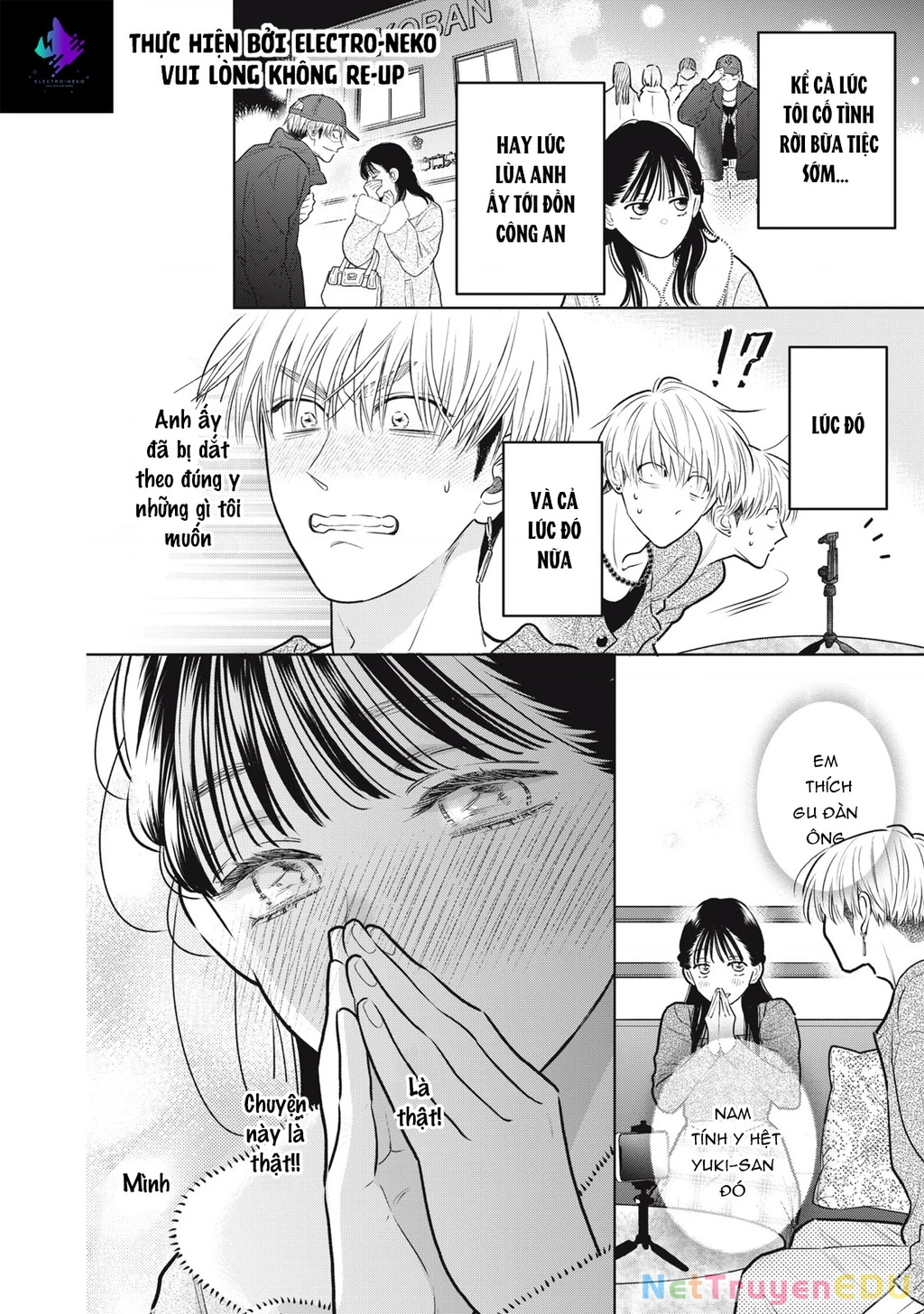 Kawaii No Wa Ore De Aru Chapter 1 - 53