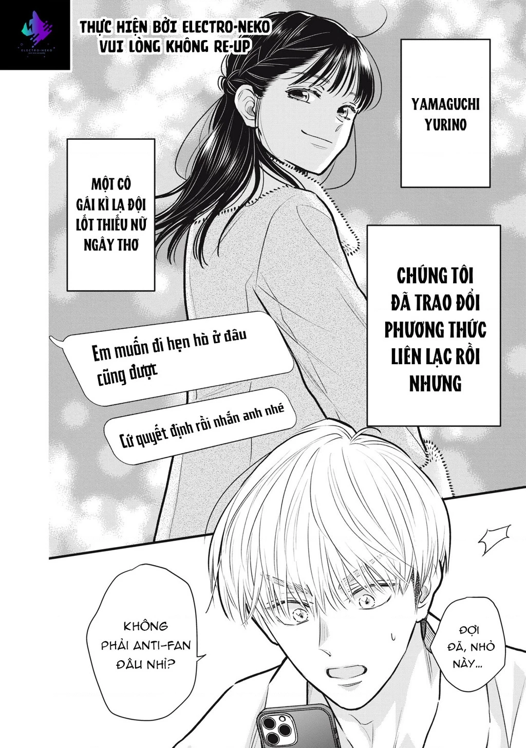 Kawaii No Wa Ore De Aru Chapter 2 - 6