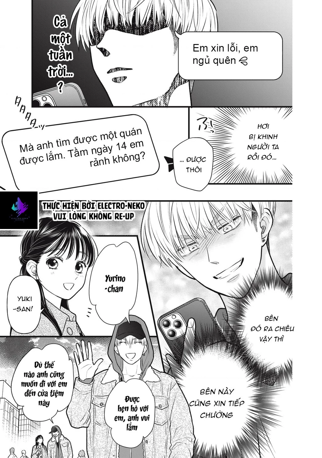Kawaii No Wa Ore De Aru Chapter 2 - 11