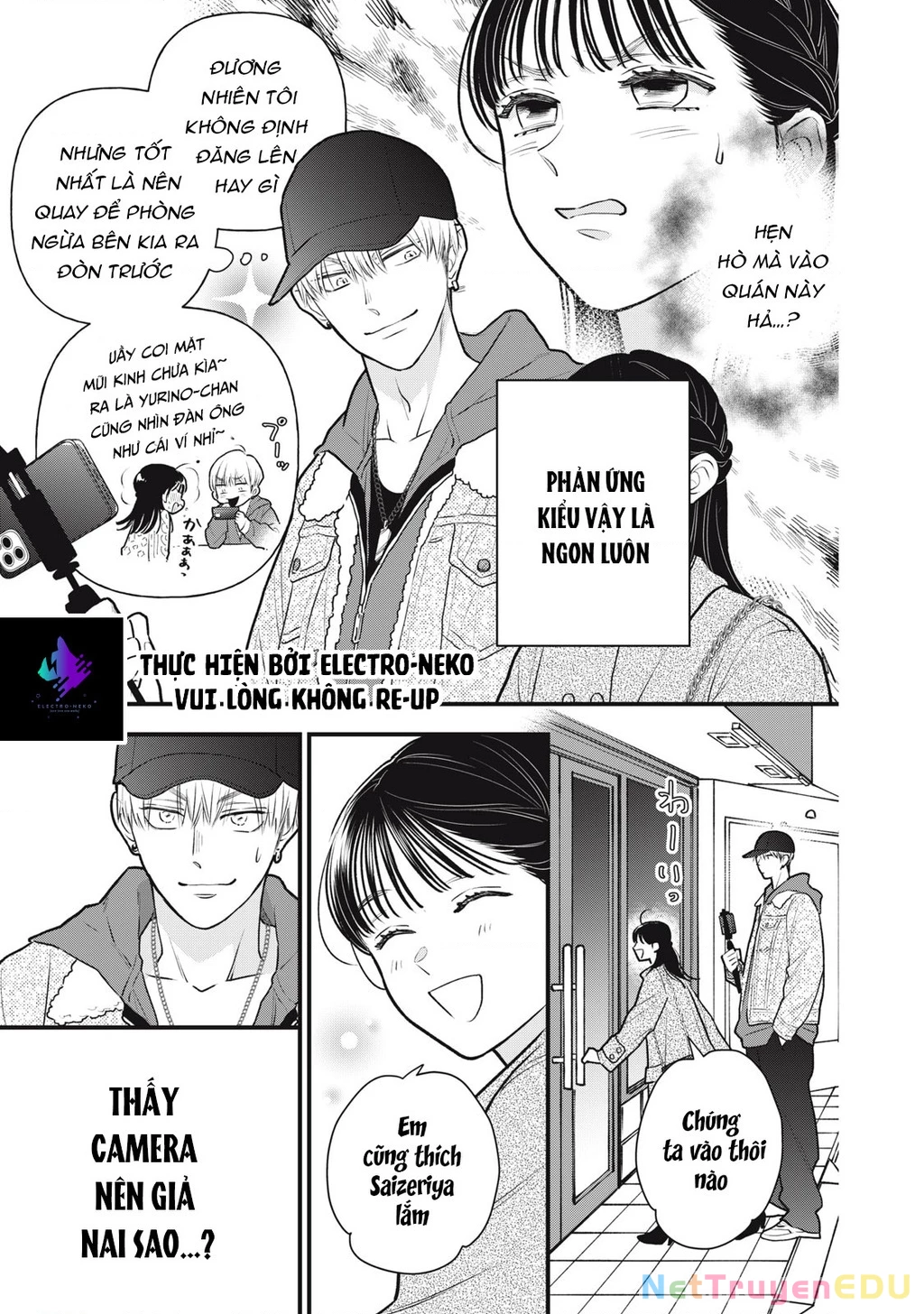 Kawaii No Wa Ore De Aru Chapter 2 - 13