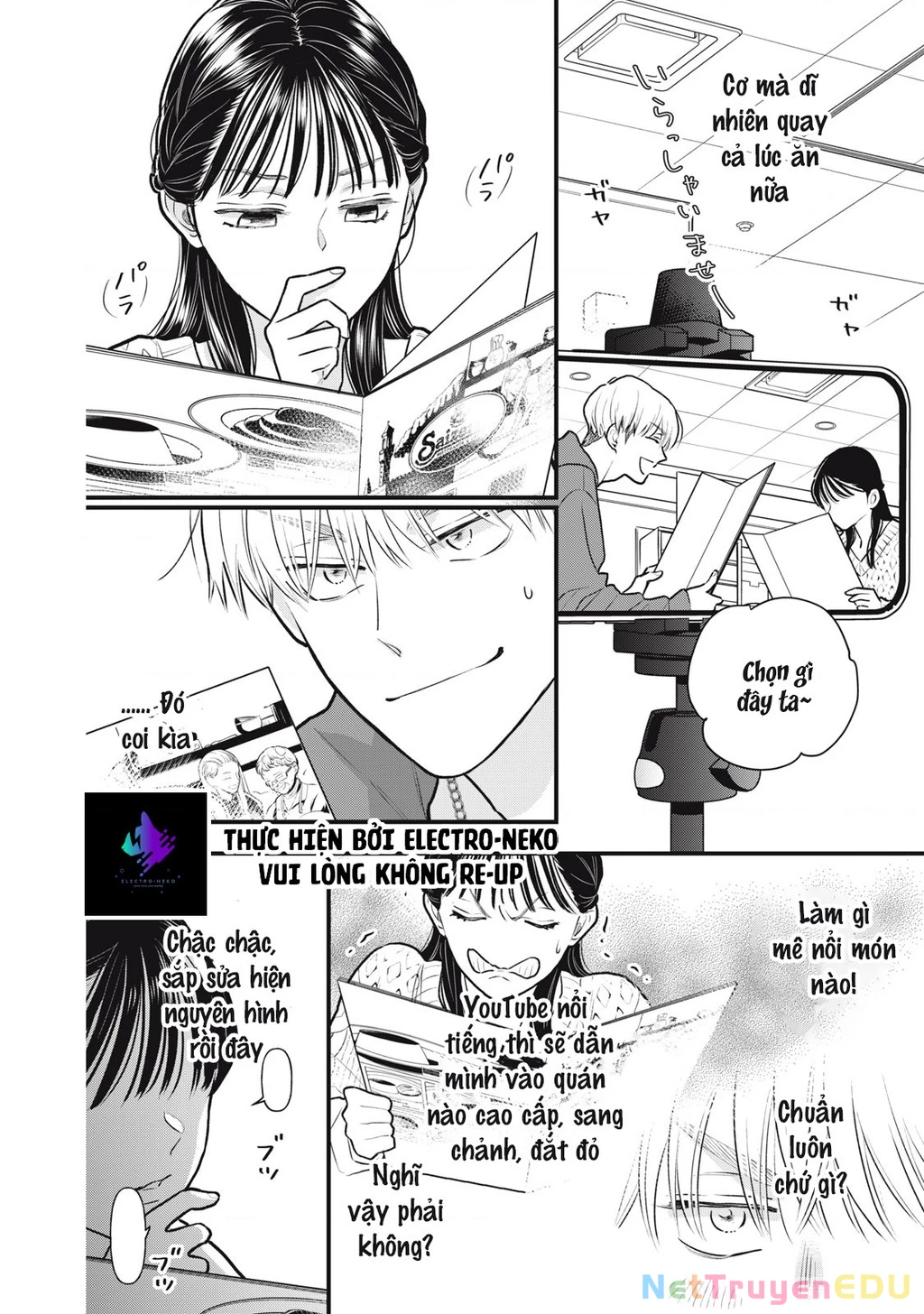 Kawaii No Wa Ore De Aru Chapter 2 - 14