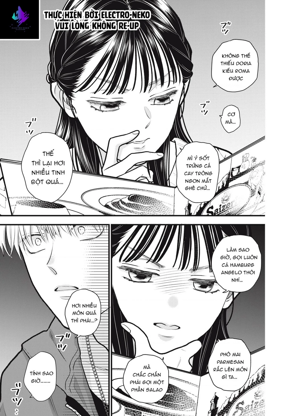 Kawaii No Wa Ore De Aru Chapter 2 - 15